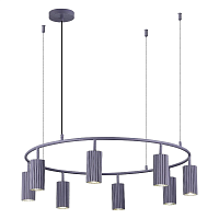 Купить Подвесная люстра ST Luce KENDO SL1213.703.08 в Туле