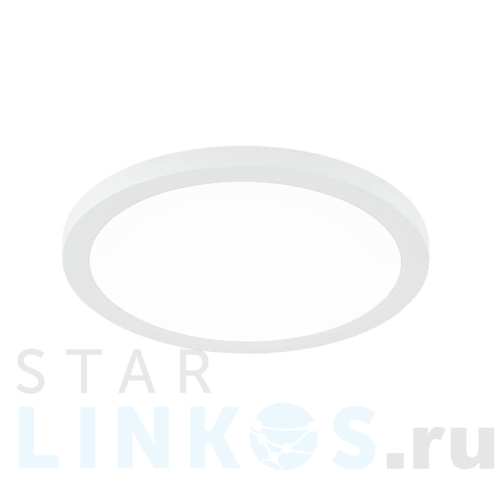 Купить Встраиваемый светодиодный светильник Citilux Омега CLD50R080 за 879 руб. в Туле Купить с доставкой Встраиваемый светодиодный светильник Citilux Омега CLD50R080 в Туле