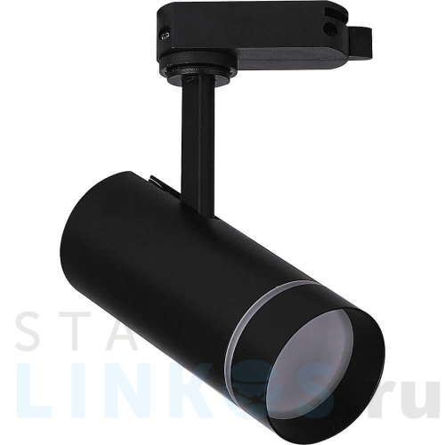 Купить с доставкой Трековый светодиодный светильник Feron AL106 32445 в Туле