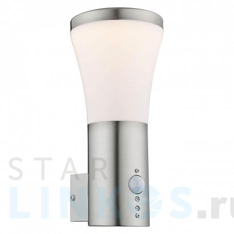 Купить Уличный настенный светодиодный светильник Globo Alido 34570S за 19 125 руб. в Туле фото 2 Купить с доставкой Уличный настенный светодиодный светильник Globo Alido 34570S в Туле фото 2