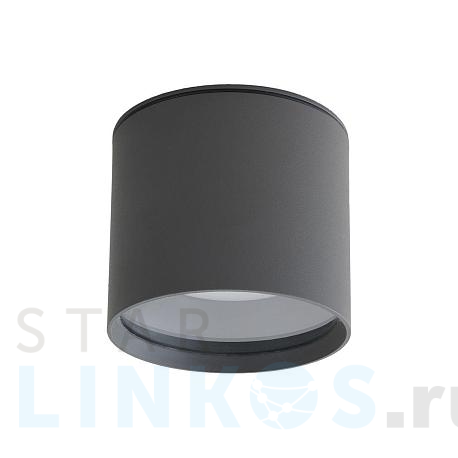 Купить Уличный светильник Apeyron Grafite 11-115 за 1 891 руб. в Туле фото 2 Купить с доставкой Уличный светильник Apeyron Grafite 11-115 в Туле фото 2