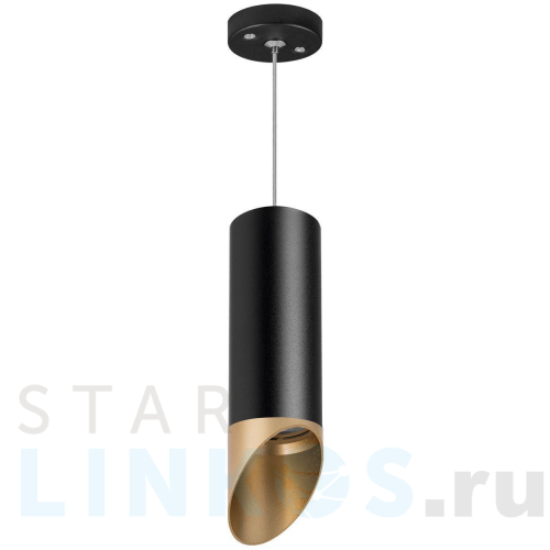 Купить Подвесной светильник Lightstar Rullo (214487+590057+201440) RP487140 за 2 240 руб. в Туле Купить с доставкой Подвесной светильник Lightstar Rullo (214487+590057+201440) RP487140 в Туле