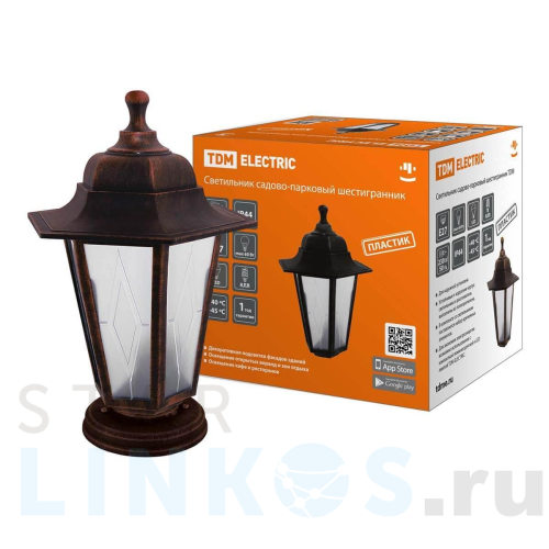 Купить с доставкой Уличный светильник TDM Electric НТУ 06-60-001 SQ0330-0787 в Туле