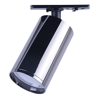 Купить Трековый светильник ЭРА TR39-GU10 ВСН Б0053314 в Туле