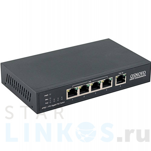 Купить с доставкой OSNOVO SW-8050/DB: 4-портовый неуправляемый PoE коммутатор Gigabit Ethernet + удлинитель в Туле фото 2