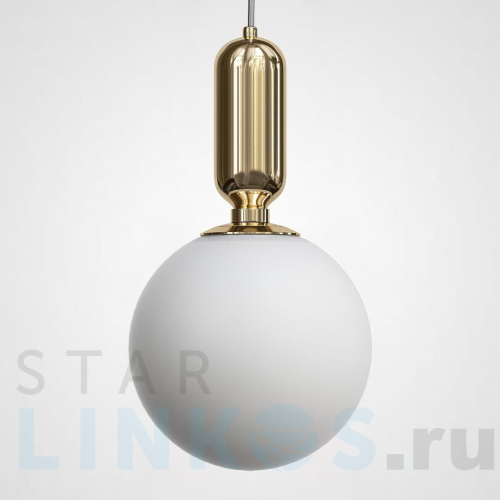 Купить Подвесной светильник Imperium Loft Parachilna Aballs 179976-22 за 6 140 руб. в Туле Купить с доставкой Подвесной светильник Imperium Loft Parachilna Aballs 179976-22 в Туле