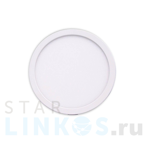 Купить Встраиваемый светодиодный светильник Mantra Saona C0187 за 8 903 руб. в Туле Купить с доставкой Встраиваемый светодиодный светильник Mantra Saona C0187 в Туле