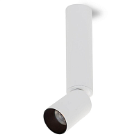 Купить Светодиодный спот Lumien Hall Торин 8001/1CL-WT-BK в Туле