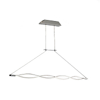 Купить Подвесной светодиодный светильник Mantra Sahara 5815 в Туле