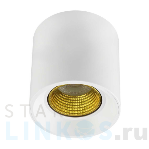 Купить с доставкой Потолочный светильник Denkirs DK3020WYE DK3090-WH+YE в Туле