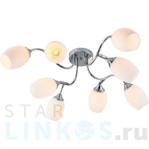 Купить Потолочная люстра Rivoli Hollie 3135-308 Б0055380 за 7 791 руб. в Туле Купить с доставкой Потолочная люстра Rivoli Hollie 3135-308 Б0055380 в Туле