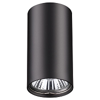 Купить Потолочный светильник Novotech Over Pipe 370420 в Туле