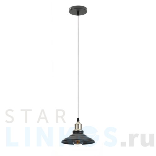 Купить Подвесной светильник ЭРА Loft PL4 BK/BN Б0037439 за 2 374 руб. в Туле Купить с доставкой Подвесной светильник ЭРА Loft PL4 BK/BN Б0037439 в Туле