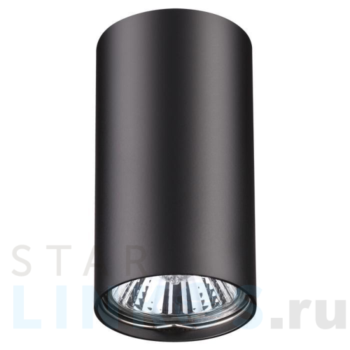 Купить с доставкой Потолочный светильник Novotech Over Pipe 370420 в Туле