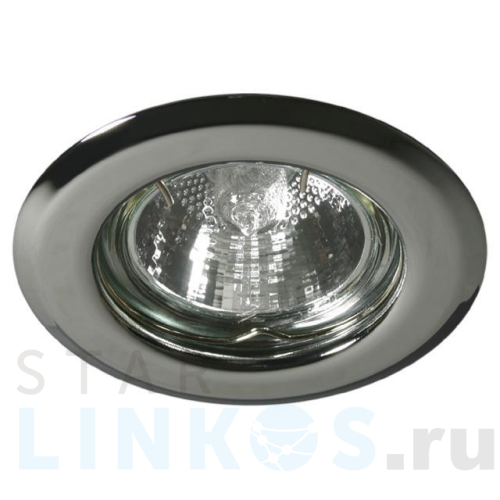 Купить с доставкой Точечный светильник Kanlux ARGUS CT-2114-C 301 в Туле