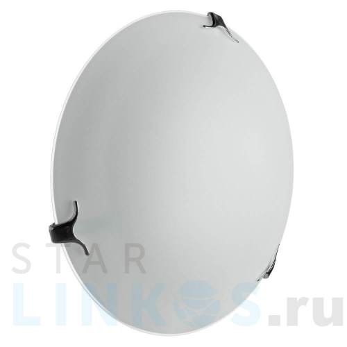 Купить Настенный светильник Arte Lamp Plain A3720PL-2CC за 2 100 руб. в Туле Купить с доставкой Настенный светильник Arte Lamp Plain A3720PL-2CC в Туле