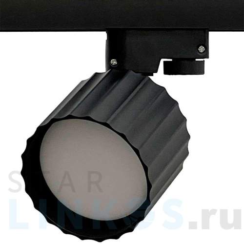 Купить с доставкой Трековый однофазный светильник truEnergy 21126 в Туле