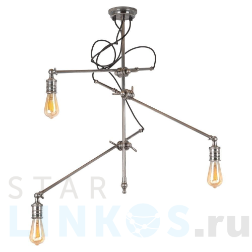 Купить Потолочный светильник Covali PL-51527 за 74 640 руб. в Туле Купить с доставкой Потолочный светильник Covali PL-51527 в Туле