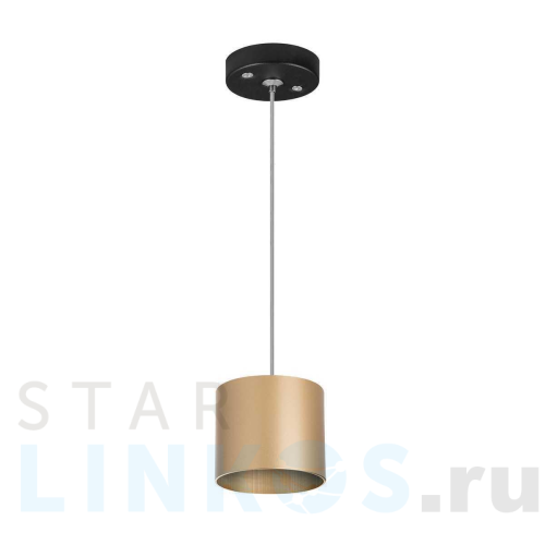 Купить Подвесной светильник Lightstar Rullo (213490+590087) RP3490 за 1 668 руб. в Туле Купить с доставкой Подвесной светильник Lightstar Rullo (213490+590087) RP3490 в Туле