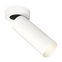 Купить Комплект спота Ambrella light Techno Spot XM (A2228, C6342, N6130) XM6342200 в Туле