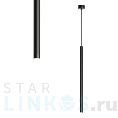 Купить Подвесной светодиодный светильник Denkirs Glingor DK4304-BK за 6 080 руб. в Туле Купить с доставкой Подвесной светодиодный светильник Denkirs Glingor DK4304-BK в Туле