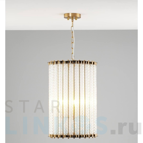 Купить Подвесной светильник Moderli Crumbly V10262-3P за 35 890 руб. в Туле Купить с доставкой Подвесной светильник Moderli Crumbly V10262-3P в Туле