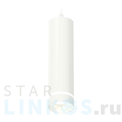 Купить с доставкой Комплект подвесного светильника Ambrella light Techno Spot XP6355002 SWH/FR белый песок/белый матовый (A2301,C6355,N6228) в Туле