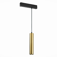 Купить Трековый светильник ST Luce Skyline 220 ST507.303.01 в Туле