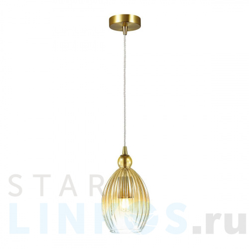 Купить Подвесной светильник Odeon Light Pendant Storzo 4712/1 за 7 790 руб. в Туле Купить с доставкой Подвесной светильник Odeon Light Pendant Storzo 4712/1 в Туле