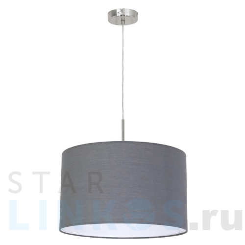 Купить Подвесной светильник Eglo Pasteri 31573 за 7 690 руб. в Туле Купить с доставкой Подвесной светильник Eglo Pasteri 31573 в Туле