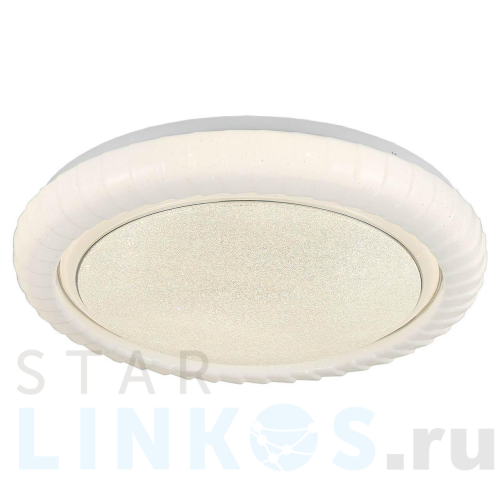 Купить Потолочный светодиодный светильник Lussole Lgo Moonlight LSP-8313 за 7 105 руб. в Туле Купить с доставкой Потолочный светодиодный светильник Lussole Lgo Moonlight LSP-8313 в Туле