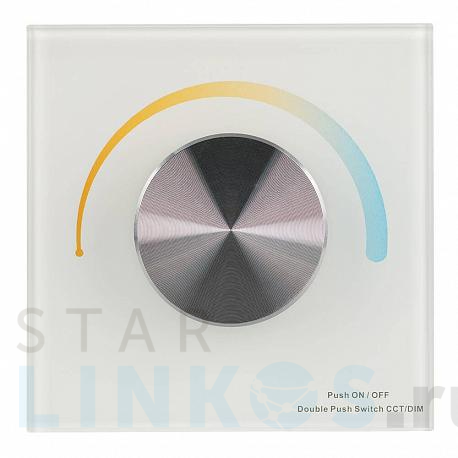 Купить Потенциометр Arlight Rotary Smart-P20-MIX 025137 за 5 248 руб. в Туле фото 2 Купить с доставкой Потенциометр Arlight Rotary Smart-P20-MIX 025137 в Туле фото 2