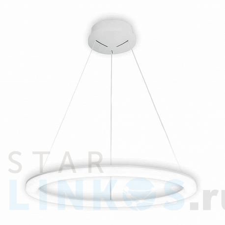 Купить Подвесной светодиодный светильник Citilux Электрон CL710B64S за 13 999 руб. в Туле фото 2 Купить с доставкой Подвесной светодиодный светильник Citilux Электрон CL710B64S в Туле фото 2