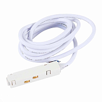 Купить Ввод питания для магнитного шинопровода ST Luce ST006.529.00 в Туле