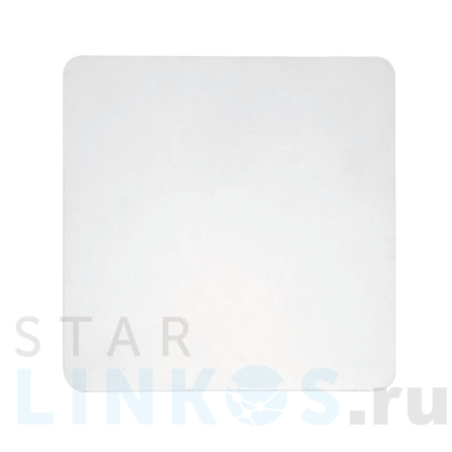 Купить с доставкой Настенный светильник Mantra Bora Bora C0103 в Туле