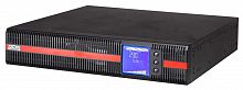 Купить ИБП Powercom Macan MRT-3000SE в Туле
