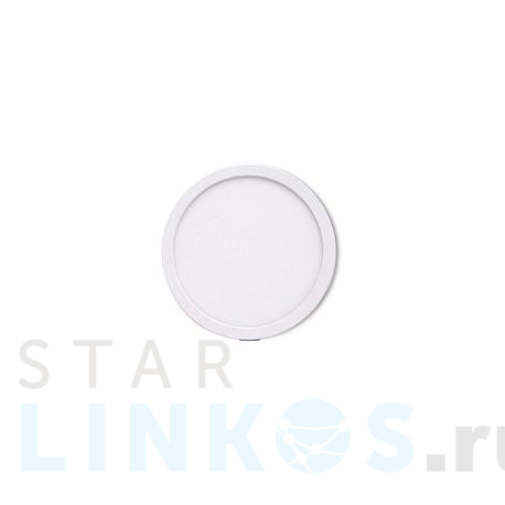 Купить Встраиваемый светильник Mantra Saona C0180 за 3 459 руб. в Туле фото 2 Купить с доставкой Встраиваемый светильник Mantra Saona C0180 в Туле фото 2