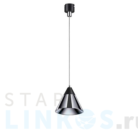 Купить Подвесной светодиодный светильник Novotech Konst Compo 358389 за 1 300 руб. в Туле фото 2 Купить с доставкой Подвесной светодиодный светильник Novotech Konst Compo 358389 в Туле фото 2