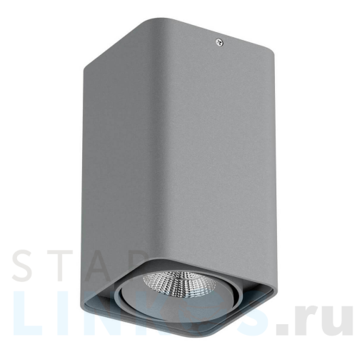 Купить Потолочный светодиодный светильник Lightstar Monocco 052339 за 3 560 руб. в Туле Купить с доставкой Потолочный светодиодный светильник Lightstar Monocco 052339 в Туле