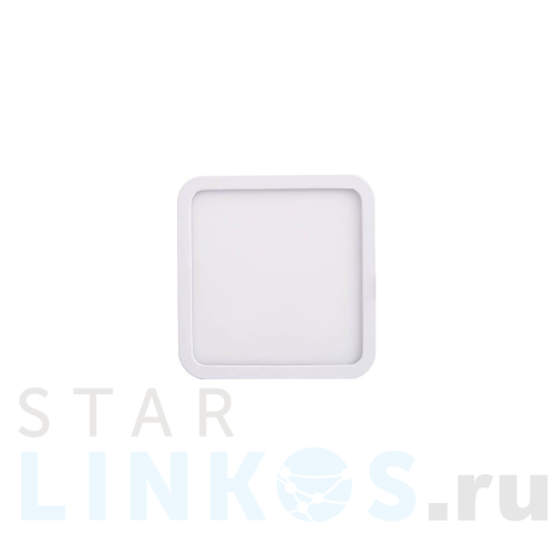 Купить с доставкой Встраиваемый светильник Mantra Saona C0191 в Туле