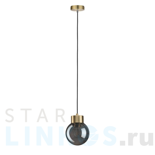 Купить Подвесной светильник Paulmann Linja 79743 за 14 750 руб. в Туле Купить с доставкой Подвесной светильник Paulmann Linja 79743 в Туле