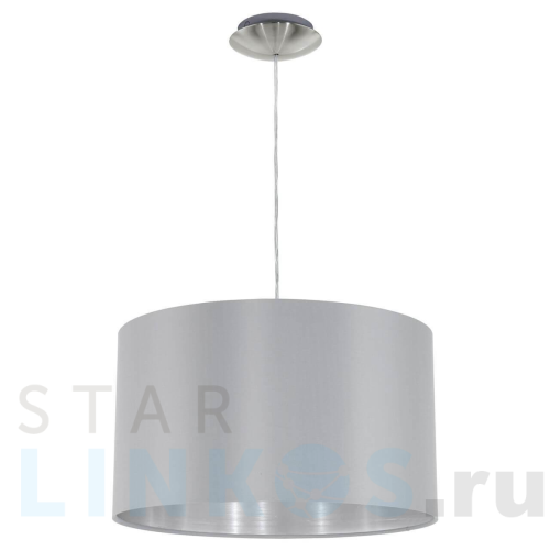 Купить Подвесной светильник Eglo Maserlo 31601 за 8 190 руб. в Туле Купить с доставкой Подвесной светильник Eglo Maserlo 31601 в Туле