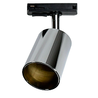 Купить Трековый светильник Jazzway PTR 26 5038035A в Туле