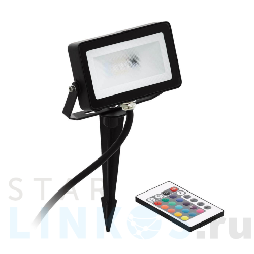 Купить Ландшафтный светодиодный светильник Eglo Faedo 4 98185 за 6 590 руб. в Туле Купить с доставкой Ландшафтный светодиодный светильник Eglo Faedo 4 98185 в Туле