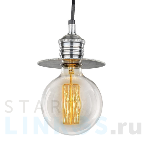 Купить Подвесной светильник Covali PL-51164 за 14 240 руб. в Туле Купить с доставкой Подвесной светильник Covali PL-51164 в Туле