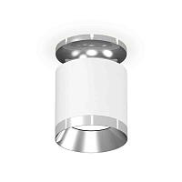 Купить Комплект накладного светильника Ambrella light Techno Spot XS7401101 SWH/PSL белый песок/серебро полированное (N7927, C7401, N7032) в Туле