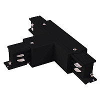 Купить Коннектор Т-образный левый Elektrostandard TRC-1-3-TL-BK a039550 в Туле