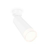 Купить Комплект накладного светильника Ambrella light Techno Spot XM6342011 SWH/FR/CL белый песок/белый матовый/прозрачный (A2202, C6342, N6241) в Туле
