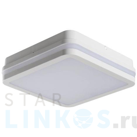 Купить Потолочный светодиодный светильник Kanlux Beno 33342 за 4 003 руб. в Туле Купить с доставкой Потолочный светодиодный светильник Kanlux Beno 33342 в Туле