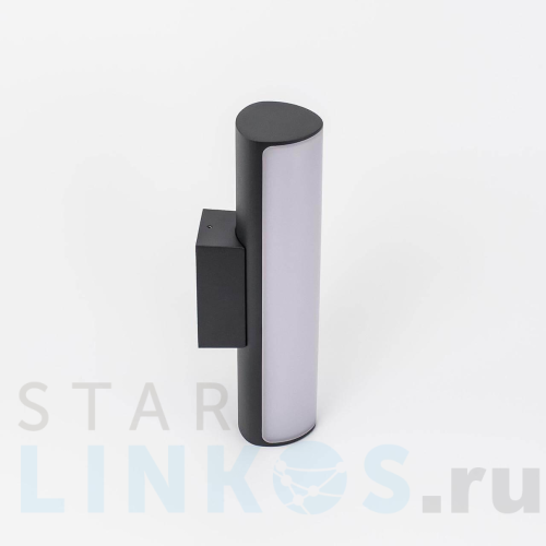 Купить с доставкой Уличный настенный светодиодный светильник Citilux CLU0007 в Туле